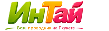 Ваш проводник на Пхукете: недвижимость, визы, бизнес | коПхукет-Нпа 2026